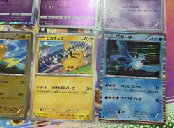 Pokemon Tcg Japanese Card Bundle Mew Mewtwo Pikachu Raichu Articuno Holos Promo - Image 4