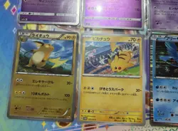 Pokemon Tcg Japanese Card Bundle Mew Mewtwo Pikachu Raichu Articuno Holos Promo - Image 5