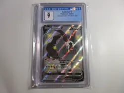 CGC 9 Shiny Dubwool Full Art Shining Fates Pokemon Card - Image 1