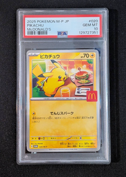 PSA 10 Pikachu 020/M‑P McDonalds 2025 Promo Japanese Pokemon Card GEM MINT - Image 1