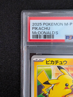PSA 10 Pikachu 020/M‑P McDonalds 2025 Promo Japanese Pokemon Card GEM MINT - Image 3