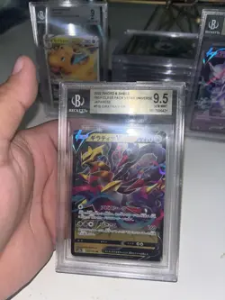 Beckett Japanese 9-9.5 Gem Mint Lot of 3 Pokemon Cards ￼￼ - Image 4