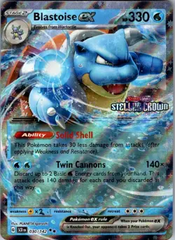 Blastoise ex (Stellar Crown Stamp) Double Rare Miscellaneous Cards & Products 03 - Image 1