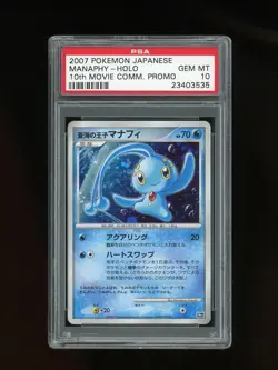 Pokemon PSA 10 GEM MINT Manaphy 10th Movie Anniversary Birth Japanese Holo Card - Image 1