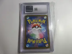 CGC 10 Japanese Chi-Yu EX Clay Burst Pokemon Card - Image 2