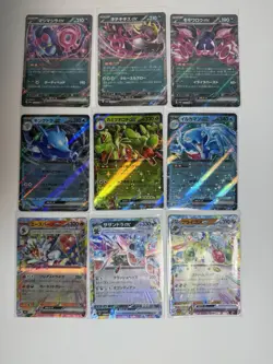 9x Japanese Pokemon TCG EX Card lot - Image 1
