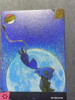 NON TCG Chinese Pokemon Elf Eif Origin Collection 3.0 SBR Mew & Cubone - Image 4
