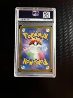 PSA 10 Pokemon TCG Greavard 087/078 AR sv1v Scarlet Violet ex Graded Japanese - Image 2