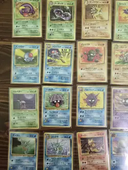 Japanese Pokemon Fossil Complete Common & Uncommon Near Mint NM - Image 2