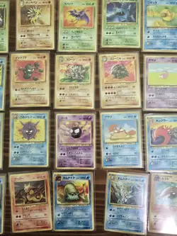 Japanese Pokemon Fossil Complete Common & Uncommon Near Mint NM - Image 3