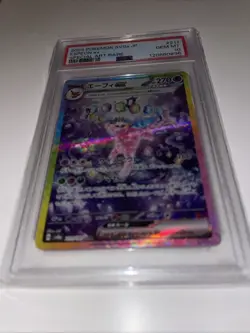 Pokemon TCG Espeon EX 211/187 Japanese Terastal Festival PSA 10 Gem Mint - Image 2