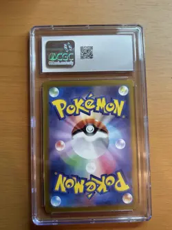 CGC 10 💎 GEM MINT Chansey 113/101 Transformation Mask Holo Japanese Pokemon - Image 2