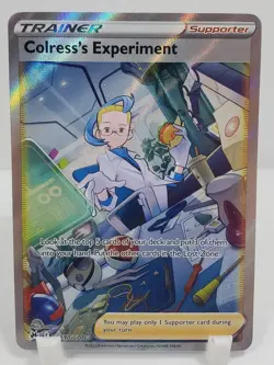 Pokemon Holo Full Art Colress's Experiment GG59/GG70 Crown Zenith NM/M Unplayed - Image 1
