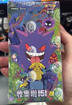Pokemon TCG Chinese Collect 151C 3.0 Surprise Slim Booster Box Sealed Pokemon - Image 1