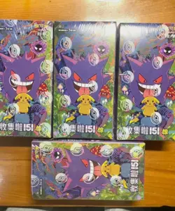 Pokemon TCG Chinese Collect 151C Surprise Slim Box Sealed Gengar - Image 1