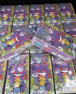 Pokemon S-Chinese TCG Collection 151C 3.0 Surprise Slim Booster Box - Image 3