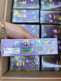 Pokemon S-Chinese TCG Collection 151C 3.0 Surprise Slim Booster Box - Image 4