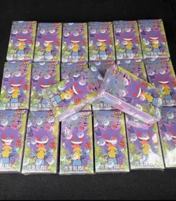 Pokemon TCG Simplified Chinese Collect 151C 3.0 Surprise Slim Booster Box Sealed - Image 3