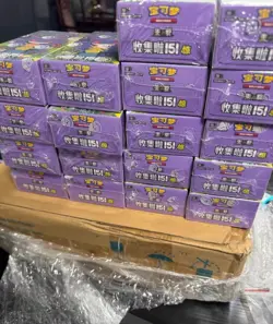 Pokemon TCG Simplified Chinese Collect 151C 3.0 Surprise Slim Booster Box Sealed - Image 4
