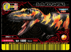 SUPER DASPLETOSAURUS KAKUSHIN 4TH EDITION DINOSAUR KING ARCADE CARD - Image 1