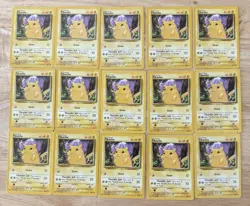 Pokemon TCG Pikachu 58/102 Base Set 15 Card Lot MP-LP - Image 1