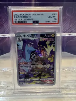 PSA 10 Toxtricity 181/172 AR Japanese Pokemon Card VSTAR Universe s12a GEM MINT - Image 1