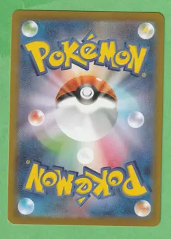 Pikachu - Reverse Holo 014/071 s10a Dark Phantasma Japanese TCG Pokemon Card - Image 2