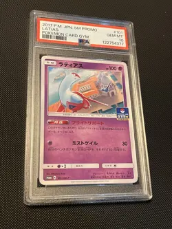 2017 Pokemon Japanese PROMO CARD GYM #101 LATIAS PSA 10 - US SELLER - Image 1