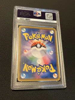 2017 Pokemon Japanese PROMO CARD GYM #101 LATIAS PSA 10 - US SELLER - Image 2