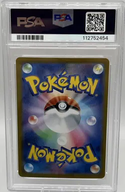PSA 10 Medicham 120/102 SR Stellar Miracle Japanese SV7 Pokemon Card Game - Image 2