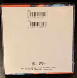 Pokemon Card Japanese M2 Inferno X Booster Box - Factory Sealed with Shrink - Image 2
