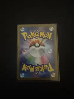 Riolu AR 068/063 M1L Mega Brave - Pokemon Card Japanese MEGA - Image 2