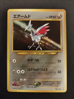 Carte Pokemon Skarmory Holo Neo Genesis - Image 1