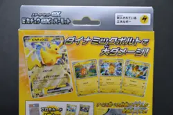 Pokemon Card Game Scarlet & Violet Starter Set Ex Pikachu & Pawmi Japanese New - Image 5