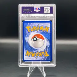 2025 POKEMON DRI EN-DESTINED RIVALS ILLUSTRATION RARE TEAM ROCKET'S MEOWTH PSA 9 - Image 2