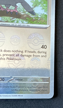 TRANQUILL 072/086 NM COMMON POKE BALL PATTERN BLACK BOLT POKEMON 2025 - Image 2