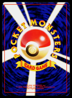 PSYDUCK FOSSIL JAPANESE POKEMON TCG - Image 2
