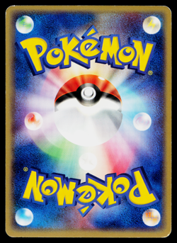 TEAM AQUA HIDEOUT 032/033 TEAM AQUA HALF DECK JAPANESE POKEMON TCG - Image 2