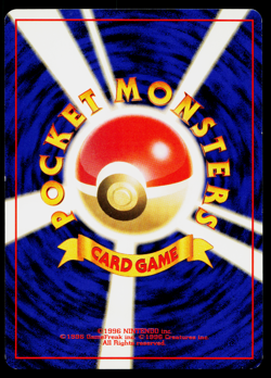 PSYDUCK FOSSIL JAPANESE POKEMON TCG - Image 2