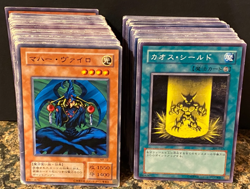 YuGiOh Japanese Vintage Lot 150+ Cards Various Sets & Conditions - Image 1