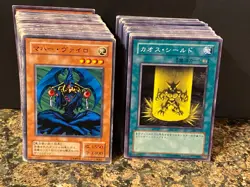 YuGiOh Japanese Vintage Lot 150+ Cards Various Sets & Conditions - Image 3