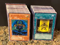 YuGiOh Japanese Vintage Lot 150+ Cards Various Sets & Conditions - Image 4