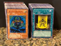 YuGiOh Japanese Vintage Lot 150+ Cards Various Sets & Conditions - Image 5