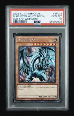 PSA 10 - Blue-Eyes White Dragon QCAC-JP021 Secret Rare Japanese Graded Yugioh! - Image 1