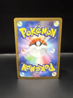 Pokemon Teal Mask Ogerpon ex UR 234/187 SV8a Terastal Fest ex Card Japanese - Image 3