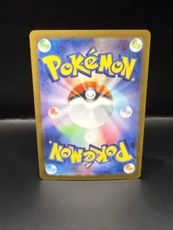 Pokemon Teal Mask Ogerpon ex UR 234/187 SV8a Terastal Fest ex Card Japanese - Image 4