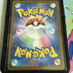 Munkidori ex SR 080/064 SV6a Night Wanderer - Pokemon Card Japanese - Image 2