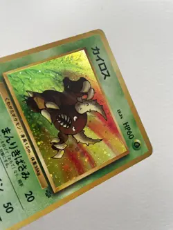 Pokemon Cards: Japanese Jungle Rare Holo: Pinsir 127 - Image 2