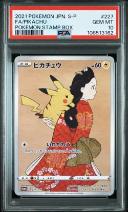 Pokemon Pikachu Card 2021 Beauty Moon Promo, Stamp Box, 227/S-p PSA10 UK Seller - Image 1