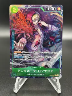 Donquixote Rosinante OP05-030 (R) PRB-02 ONE PIECE CARD THE BEST vol.2 Japanese - Image 1